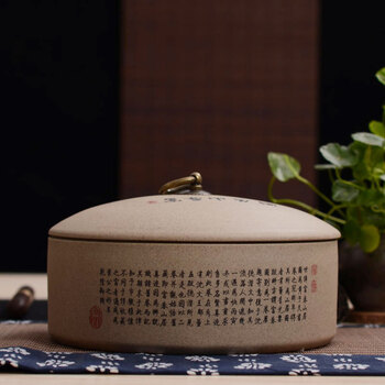 
                                        博度 粗陶普洱饼茶叶罐 陶瓷储存罐 大号茶罐陶罐 密封罐375g3饼装 富春山居图                