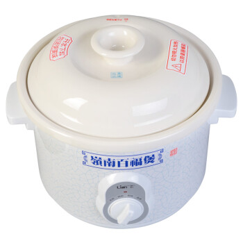 联创电炖锅DF-BL9008M电炖煲2-4人使用煲汤煮粥锅白瓷电炖锅 2.5L电炖煲电炖锅