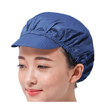 百越森 帽子女工帽无尘净化车间工作帽小工帽大工帽圆帽 藏青色
