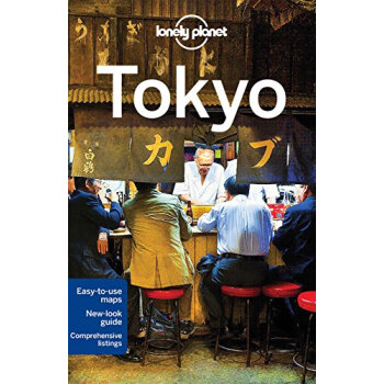 Lonely Planet Tokyo ¶򣺶 [ƽװ]