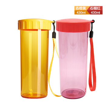 特百惠莹彩杯子2件套装塑料随手水杯带盖便携运动水壶430ml 杏橙黄+石榴红