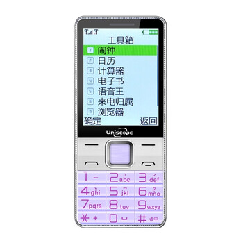 UniscopE/优思 US88c 移动联通2G 老人手机 双卡双待 紫色