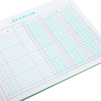 天章(TANGO)绿天章16k银行存款日记帐本/标准财务活页明细账本账册/存款收支记录财务管理/190页财会用品 天章(TANGO)绿天章16k银行存款日记帐本/标准财务活页明细账本账册/存款收支记录财务管理/190页财会用品