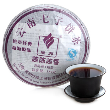 域邦 云南七子饼茶(熟茶)普洱茶 茶叶七子饼 班章经典普洱熟茶 口粮茶