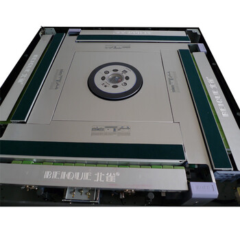 北雀折叠w100静音全自动麻将机电动麻将桌 红色折叠底座 44牌136张