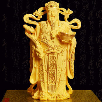 汉京招财金财神爷摆件大号文财神公司开张礼物店铺开业礼品 送领导