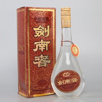 华夏美酒陈年名酒专场