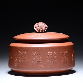 晨茗 宜兴紫砂茶叶罐大号手工清水泥散茶罐普洱茶缸存茶醒茶罐密封罐礼盒装