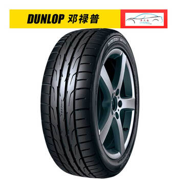 邓禄普汽车轮胎direzza Dz102 215 45r17 91w现代朗动起亚 图片价格品牌报价 京东