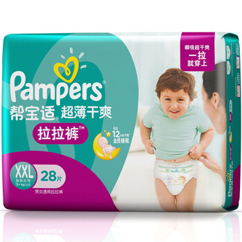 pampers xxl 28