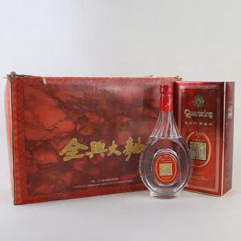 酒香四溢陈年老酒专场 -珍品拍卖 -京东拍卖