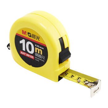 晨光(M&G)文具10m锁定钢卷尺办公/家庭装修通用尺子 木工尺装修测量钢卷尺 办公用品 单个装AHT99105