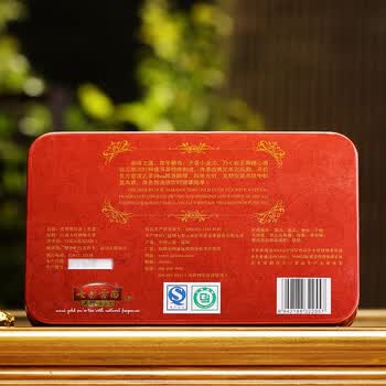 七彩雲南茶叶 普洱茶 生茶 普洱沱茶 天香小金沱 72g/盒 线下同款