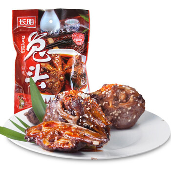 游自贡（一大波兔子、青蛙、各种小吃来袭）