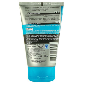 
                                                                                欧莱雅(LOREAL)男士水能润泽双效洁面膏 100ml(男士洗面奶 清洁毛孔)                