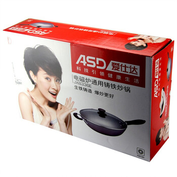 
                                        爱仕达36CM铸铁炒锅JX8336E 炒菜铁锅具生铁锅电磁炉通用                