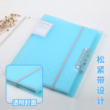 国誉(KOKUYO)A3强力夹对折型资料收纳册淡彩曲奇学生收纳文具 蓝色 WSG-FUCW320B 国誉(KOKUYO)A3强力夹对折型资料收纳册淡彩曲奇学生收纳文具 蓝色 WSG-FUCW320B