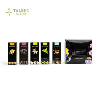 达伦特薰衣草精油助睡眠抗痘祛痘去痘印10ml 熏衣草精油香囊包邮 薰衣草