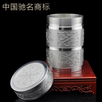 特价999锡器专卖传统手工锡罐茶罐中号纯锡茶叶罐茶叶筒礼盒八仙