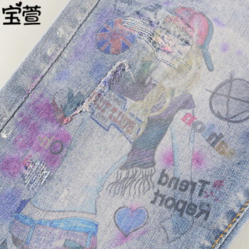 宝萱 2015夏装新款浅色牛仔裤韩版女装七分裤显瘦破洞牛仔哈伦裤 9090# 蓝色 30码