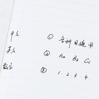 国誉(KOKUYO)学习笔记本子Campus无线装订本软抄本胶装本·全科目 A5/60张 3本 WCN-CNB3632 国誉(KOKUYO)学习笔记本子Campus无线装订本软抄本胶装本·全科目 A5/60张 3本 WCN-CNB3632