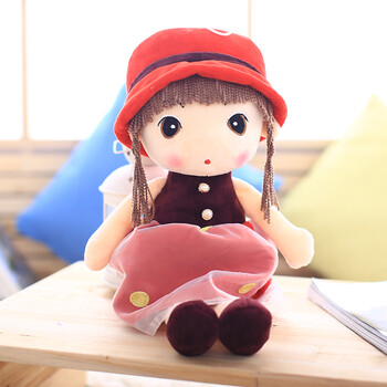 可爱人形小女孩洋布娃娃大号毛绒玩具公仔儿童玩偶新年生日礼物女