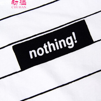 初涵 2016春季新款韩版时尚条纹圆领常规款T恤短袖背带牛仔裤破洞小脚长裤甜美百搭两件套装 白上衣牛仔裤 S