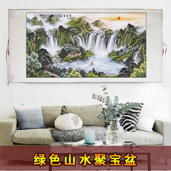 Buy Chinese Painting Landscape Painting Feng Shui Patron Living