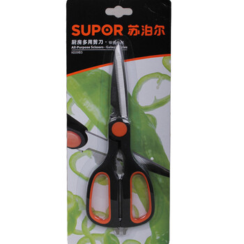 苏泊尔(SUPOR)厨房剪刀不锈钢多功能厨房剪鱼鳞刨开瓶器核桃夹厨房配件小工具KE09B3