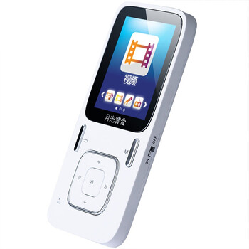 
                                        月光宝盒F106 8G白色hifi发烧级高音质无损MP3播放器 1.8英寸彩屏MP4便携运动车载U盘录音笔学习可用迷你超薄                