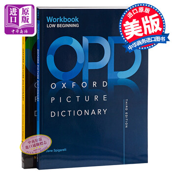 OPD字典+初级练习册 两册套装 英文原版 牛津图解英语词典字典辞典 第三版 牛津图解词典