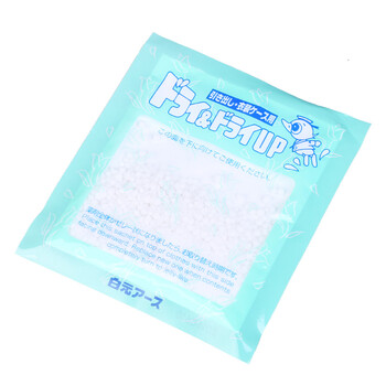 白元衣都爽 回南天防湿防潮除湿剂 抽屉型5片装 白元衣都爽 回南天防湿防潮除湿剂 抽屉型5片装