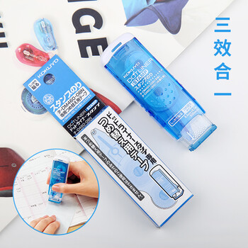 国誉(KOKUYO)进口印章式点点胶点状双面胶带替换芯 8.4mm*6.5m替芯1个 TA-D460-08 国誉(KOKUYO)进口印章式点点胶点状双面胶带替换芯 8.4mm*6.5m替芯1个 TA-D460-08