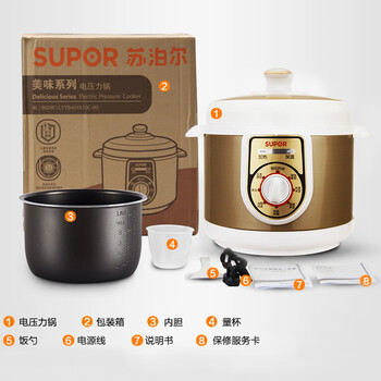 苏泊尔（SUPOR）CYYB40YA10C-90电压力锅4L 电饭锅电高压锅 全国联保 
