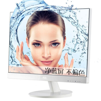 AOC I2269VW6/WW 21.5英寸爱眼净蓝光AH-IPS窄边框LED液晶显示器