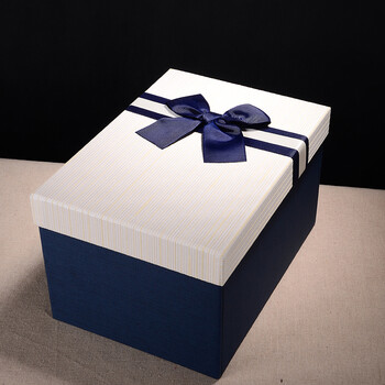 精美简约商务礼品盒长方形礼物盒子生日情人节手提礼盒包装盒 蓝色
