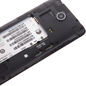 华为（HUAWEI）Y635-CL00 白 电信4G手机 双卡双待