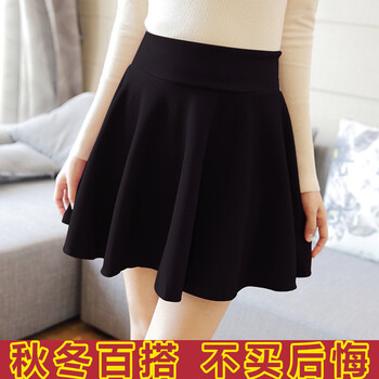 诗紊2015春季新品韩版高腰短裙秋冬半身裙 蓬蓬裙女伞裙A字裙子百褶裙 均码 黑色