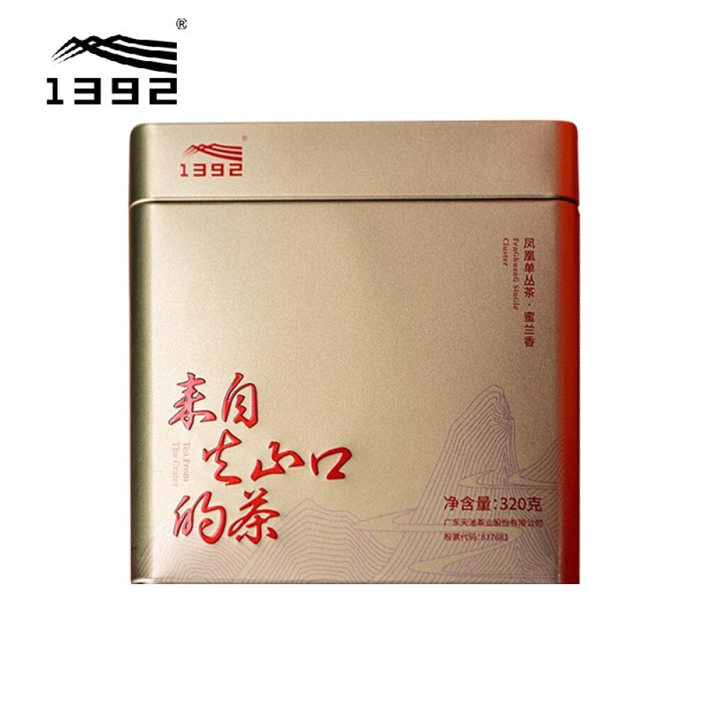 1392 天池茶业 2021年展翅单枞茶 金蜜大罐装320g