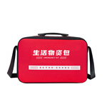 予界YJ-DXCZP】予界户外应急救援组合式医院帐篷06型电磁屏蔽帐篷【行情 ...