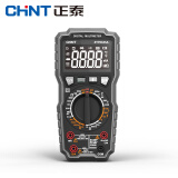 正泰（CHNT）ZTY0105A 万用表数字 高精度 蜂鸣电子万用表数显式多功能万能表 ZTY0105A