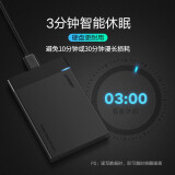 绿联 Type-C移动硬盘盒2.5英寸USB3.0 SATA串口笔记本台式外置壳固态机械ssd硬盘 USB款