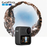 GoPro MAX 360度全景运动相机 Vlog摄像机 旅行宠物 水下潜水户外骑行相机 裸机防水（新老包装随机发货）