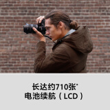 索尼（SONY）Alpha 7 III(7M3K)全画幅微单数码相机 标准套装（约2420万有效像素 5轴防抖 a7M3K/A73）