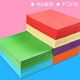 舒荣（SHURONG）（浅粉）彩色多功能复印纸 100张/包