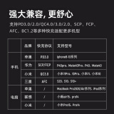 努比亚 65W氮化镓GaN pro充电器套装适用20W苹果iphone13/12多口PD快充头华为小米macbook笔记本100W数据线银