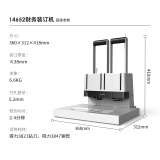 得力(deli)380页省力型财务会计凭证铆管装订打孔机 38mm厚度档案资料文件打孔热熔胶管装订机14652