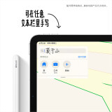 Apple iPad Air 10.9英寸 平板电脑（ 2020年新款 64G WLAN版/A14芯片/触控ID/全面屏MYFP2CH/A）玫瑰金色