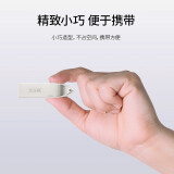 SSK飚王USB3.0 U盘 银色 FDU300 金属外壳 高速读写 32GB 【USB3.0高速传输】