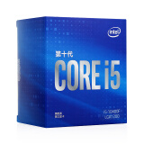 英特尔（Intel）i5-10400F 6核12线程 盒装CPU处理器